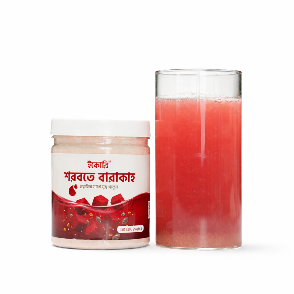 দীর্ঘ রোজায় ক্লান্ত? এক গ্লাস ‘বারাকাহ’ শারবতই হবে আপনার শক্তির রহস্য!