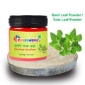 Basil Leaf (Tulsi) Powder (তুলসি পাতা গুড়া)