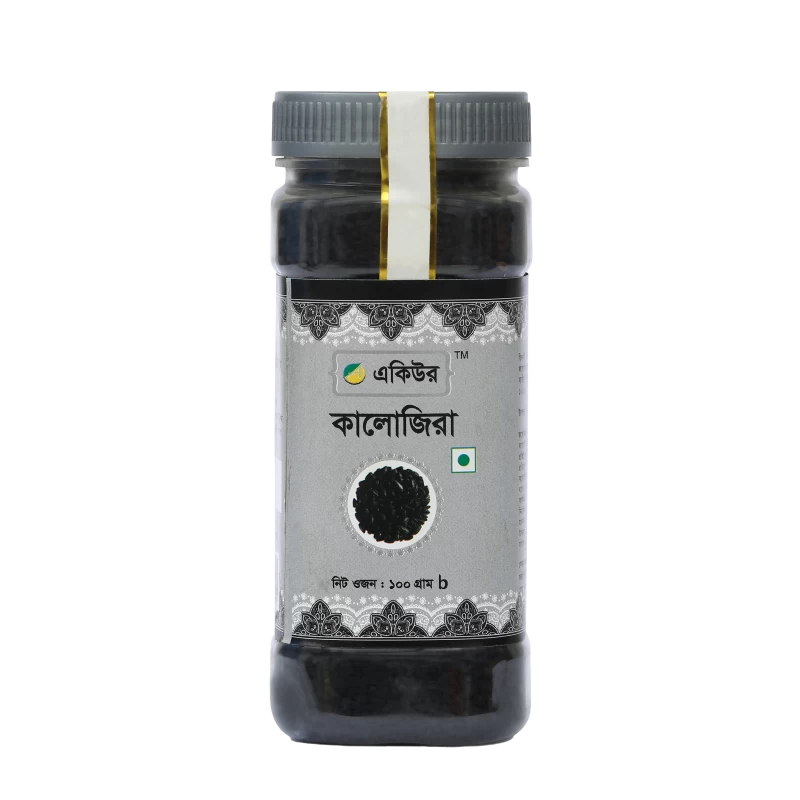 Black Seed Powder (Kalojira)- কালোজিরা গুঁড়া