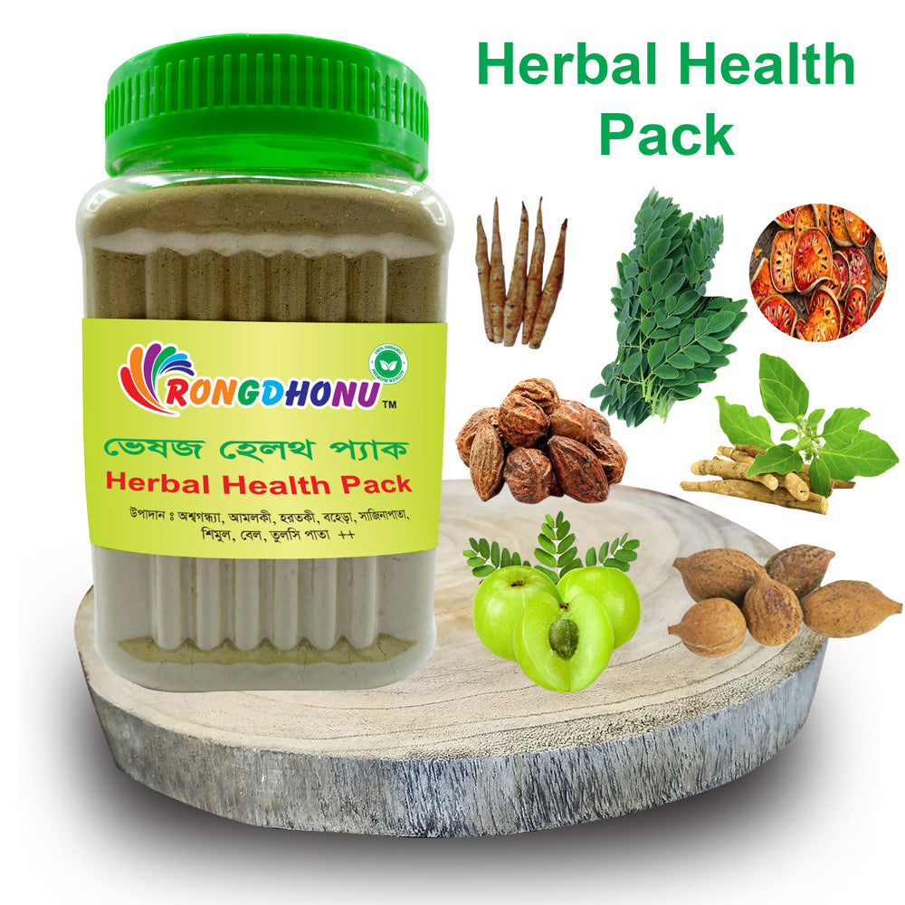 Health Care Pack (হেলথ প্যাক)