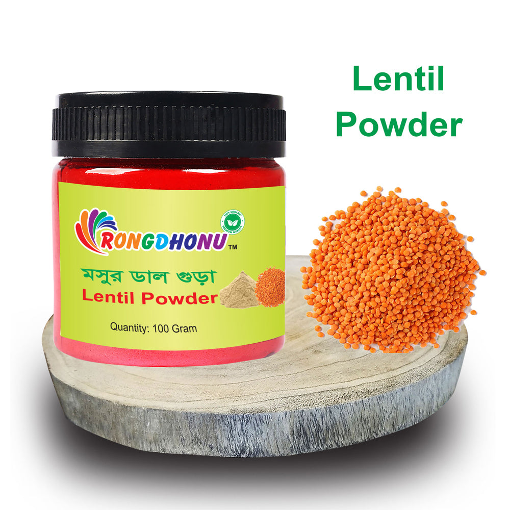 Lentil Powder (মসুর ডাল গুড়া)