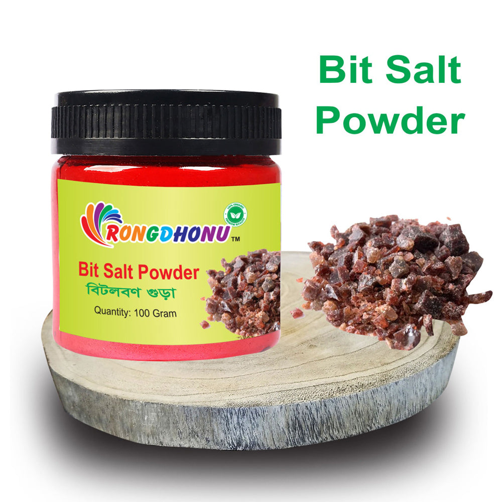 Black Salt (Bit Lobon) Powder বিট লবন গুড়া
