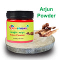 Arjun (Orjun) Powder (অর্জুন গুড়া)