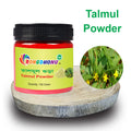 Talmul Powder (তালমূল গুড়া)