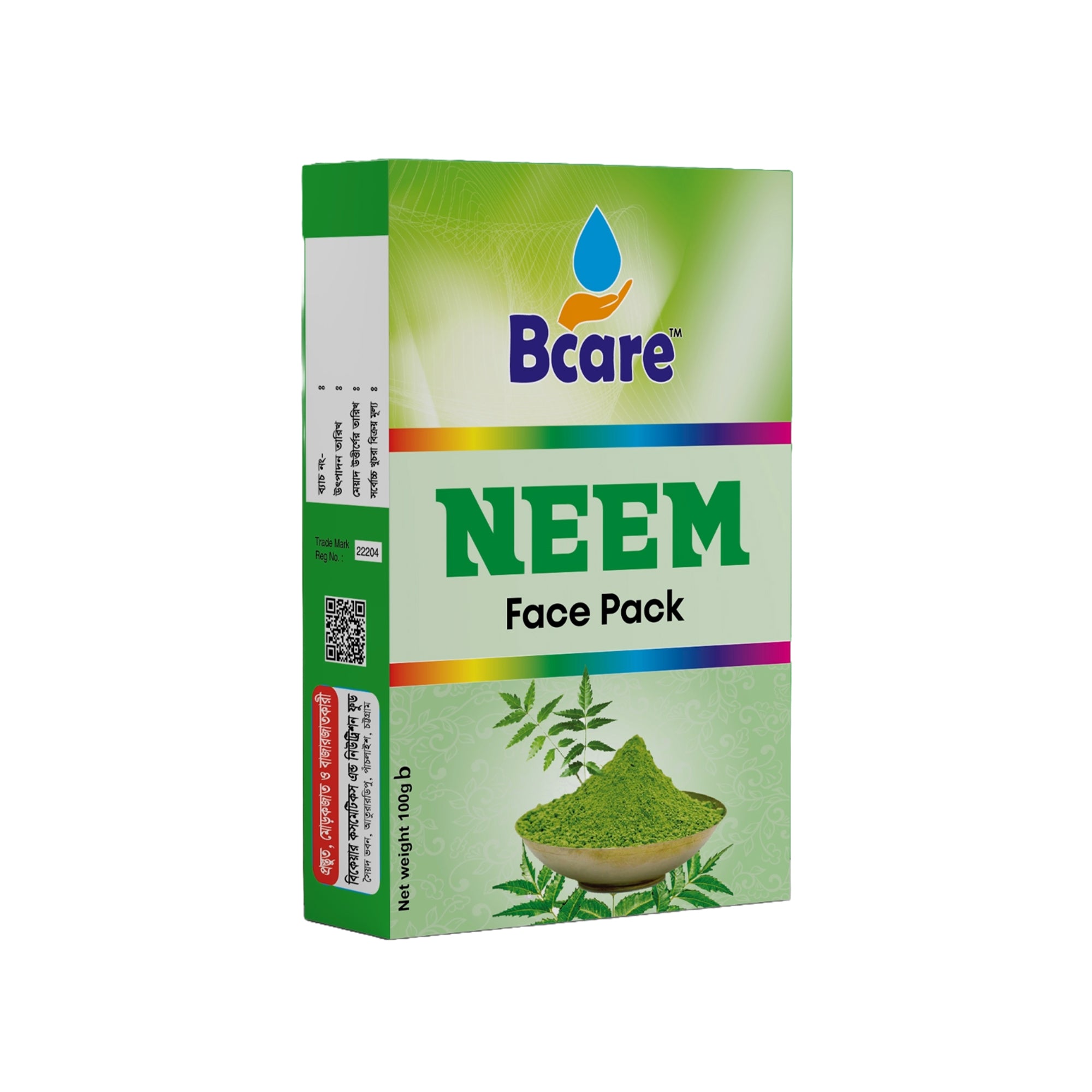 Bcare Neem Face Pack (বিকেয়ার নিম ফেস প্যাক)