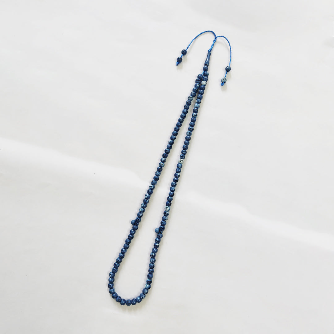 Tajbih Blue