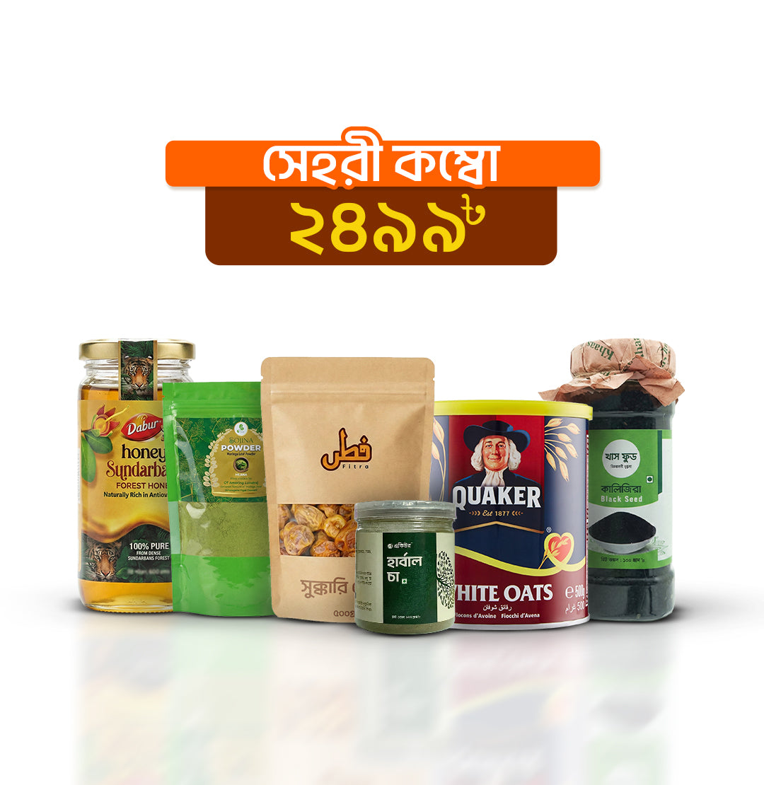 🌙 Sehri Combo Offer
