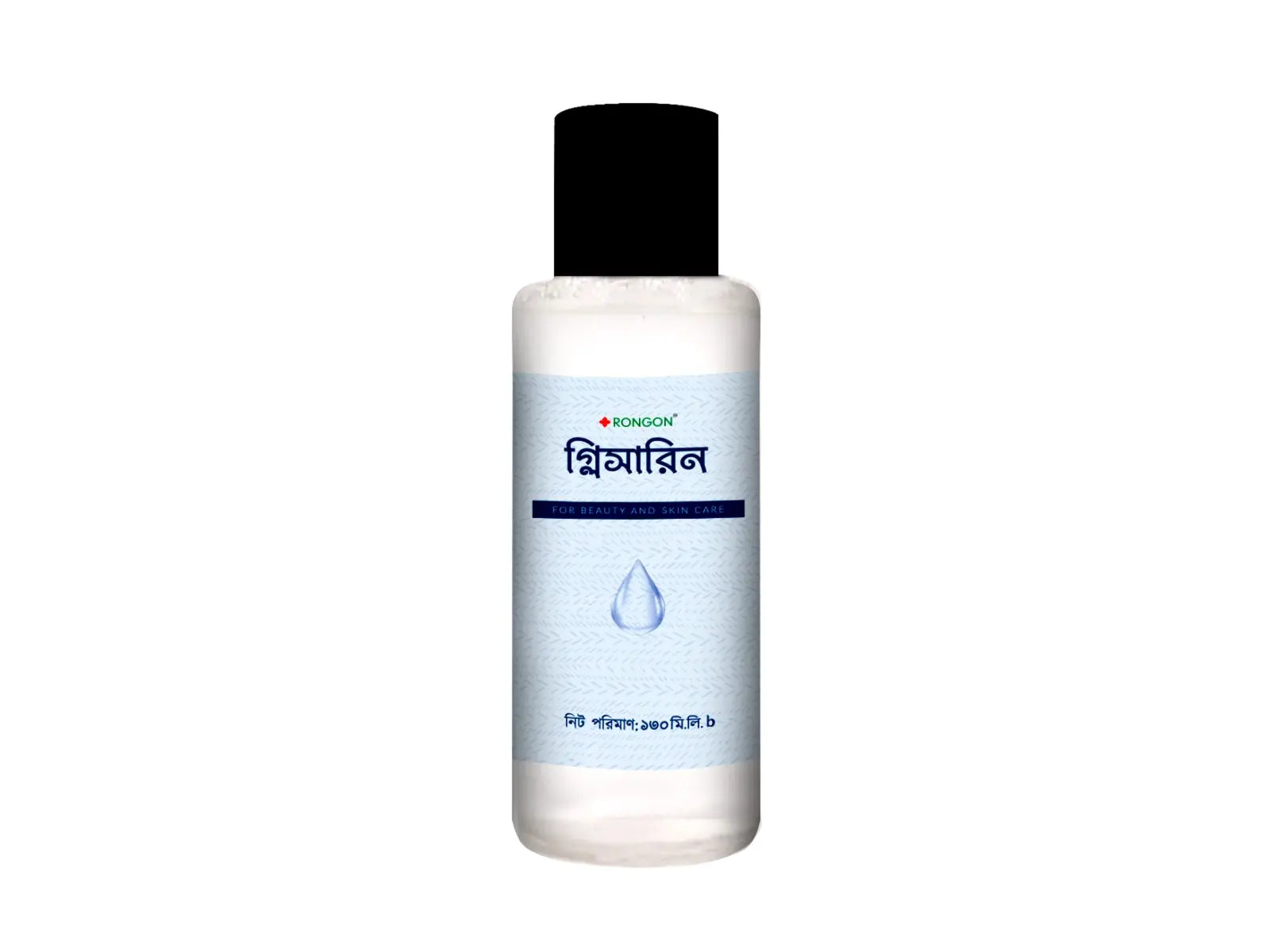 Rongon Glycerin (গ্লিসারিন)