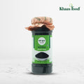 Black Seed (কালিজিরা)